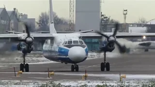 Plane Spotting at Kyiv AN-24 Landing Takeoff Motor Sich | UR-MSI UR-47297