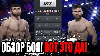 Магомед Анкалаев - Ион Куцелаба / ОБЗОР БОЯ на UFC 254