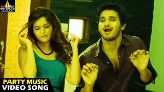 Swamy Ra Ra Songs | Party Music Video Song | Nikhil, Swathi | Sri Balaji Video