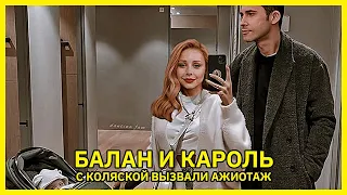 Дан Балан и счастливая Тина Кароль с коляской вызвали ажиотаж: «Взяли ребенка напрокат?»