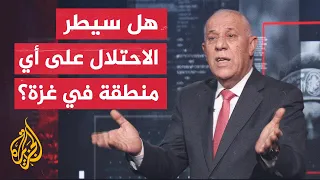 قراءة عسكرية.. ما الفروق بين طريقة قتال الجيش الإسرائيلي وطريقة قتال فصائل المقاومة الفلسطينية؟