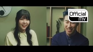 [MV] San E, Raina(산이, 레이나) _ A midsummer night's sweetness(한여름밤의 꿀)