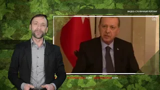 Тайип Эрдоган пригрозил США продолжить военную операцию в Сирии