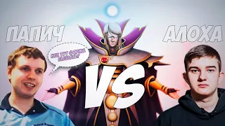 EvilArthas/Hailrake vs ALOHADANCE 2000 rubles