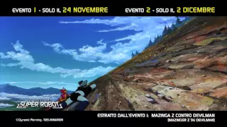 Le Notti dei Super Robot - Parte I - Clip 1 - Ufficiale - HD