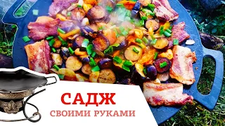 КАК СДЕЛАТЬ САДЖ ИЗ ДИСКА ОТ БОРОНЫ