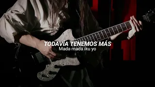 catch me if you can — babymetal — sub español + letra.