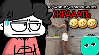 Видео Кончится, Если я Засмеюсь с Yappy...