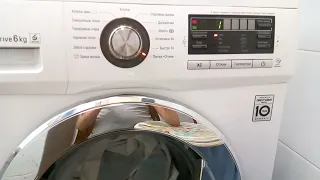 окончание стирки  на стиральной машины LG F1096ND3