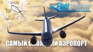 Microsoft Flight Simulator - Hardest Airport. Airbus A320 NEO in Paro (VQPR)