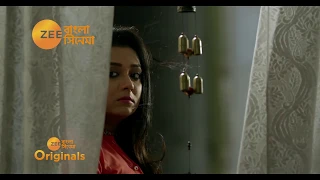 BANCHARAMER BAGAN BARI TRAILER| ZEE BANGLA CINEMA ORIGINALS | RUBEL DAS | SUDIPTA CHAKRABORTY