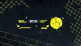 LIVE | Поле 1 | 09-10-2021  #SFCK Street Football Challenge Kiev