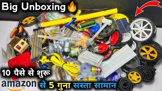 Electronic Components Buy Online मिल गए सबसे सस्ते में 😍|| Delhi Lajpat Rai Market 🔥 || Giveaway