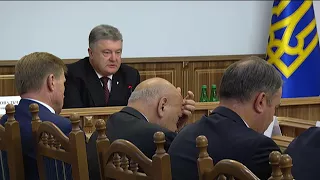 Нарада з питань реформування лісового господарства та вдосконалення державної екологічної політики