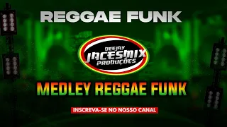 🇯🇲🔥MEDLEY REGGAE FUNK SÓ AS BALAS#reggaeremix #reggaefunk #reggae