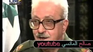 السيد  طارق عزيز 2003 ــ وكلام عن تركيا ولبنان والسعودية والفاتيكان