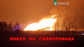 🔥ВИБУХ на газопроводі Свердловська область⚡️СОЛОВЙОВ боїться контрнаступу. 400 день | ЕСПРЕСО НАЖИВО