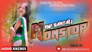 New santali dabung dj song | Nonstop dj song | Audio jukebox || Santali Pad Mix || dabung dance mix