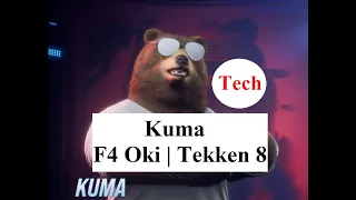 Tekken 8 | Kuma | +8 HBS Oki | F4 Okizeme  | With explanation | Offense guide | Tech