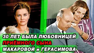 Когда его не стало, УШЛА ВСЛЕД ЗА НИМ, а ведь он на ней НЕ ЖЕНИЛСЯ! | Красавица Жанна Прохоренко