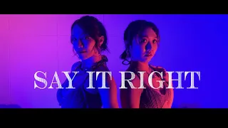 Say It Right choreography by Cameo.L  & Ciao