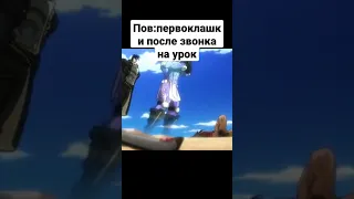 мем #shorts #short #mems #memes #meme #JJBA #jojo #мем #мемы #джоджомемы