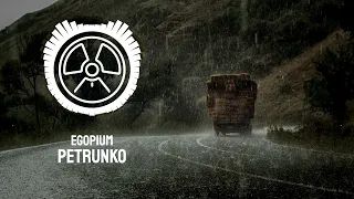 Egopium - Petrunko