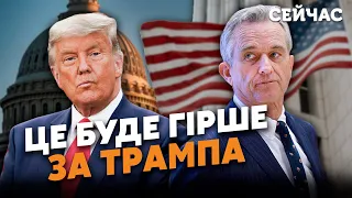 ❗️На місце БАЙДЕНА мітить ВОРОГ України. Обмане ДЕМОКРАТІВ. Трамп — просто КВІТОЧКИ. Орлова