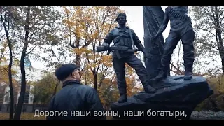 Игорь Петренко обратился к бойцам и военным медикам