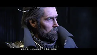 【Final Fantasy XIII Versus】Seeing the eyes of death