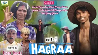 A Hagara A Dhoya Sadi Karay De / New Sadri Comedy Song Video #sadricomedy