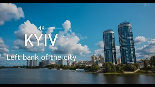 Левый берег Киева | Left bank of Kyiv, Ukraine | 2021 | Drone video | [4K]