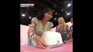 twice members vs MOMO