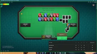 PokerDom  +42 куша за раздачу