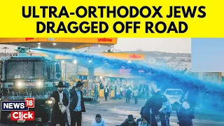 Ultra-Orthodox Protesters Block Jerusalem Roads | Israeli Court Decision On Draft Exemptions G18V