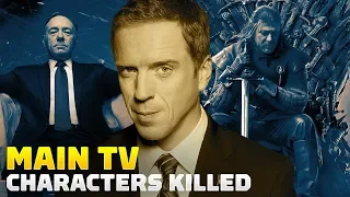 TV Shows That Killed Off Their Main Characters