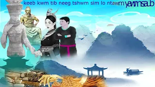 dab neeg keeb kwm yawm saub tsim tib neeg noob tsiaj noob txhu los rau ntiaj teb