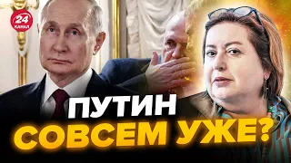 🤡Путин ляпнул ТАКОЕ! Это сняли на камеры: ПОСМОТРИТЕ! У диктатора ИНСУЛЬТ?