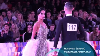 Никитин Евгений - Милютина Анастасия, Tango, Чемпионат России 2020