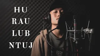 [Hu Rau Lub Ntuj] - Cov by Vang