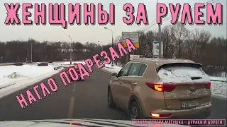 Women Driving #138! Compilation on Dashcam!