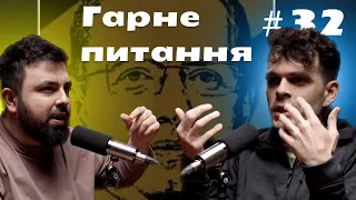 Яценюк та уряд камікадзе. Гарне питання #32