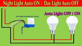 Automatic Day Night Light ON/OFF Using Photocell Sensor | Photocell Sensor wiring connection diagram