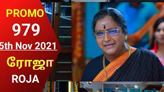 #ROJA serial|Episode 979 Promo|ரோஜா|5th Nov 2021|Priyanka | Sibbu|Saregama TV shows Tamil