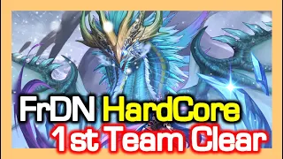 [SEA] Frozen Dragon "HardCore" 1st Team Clear / No.1 DPS MoonLord POV / Dragon Nest