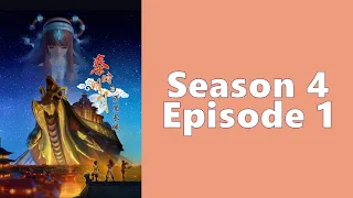 Qin's Moon S4 Episode 1 English Subtitles