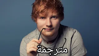 South of the border / Ed Sheeran (with Camila & Cardi B) - مترجمة