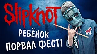 SLIPKNOT - Psychosocial (KIDS DRUM COVER RUSSIA 2019)
