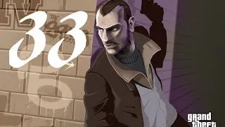 GTA 4 прохождение серия 33 (Доктор Беллик)