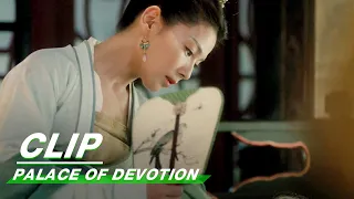 Clip: Liu E Is Bitten By A Dog | Palace of Devotion EP08 | iQiyi